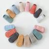 Spring/Summer Anti-Slip Combed Cotton Baby Socks - Infant Walking Floor Socks