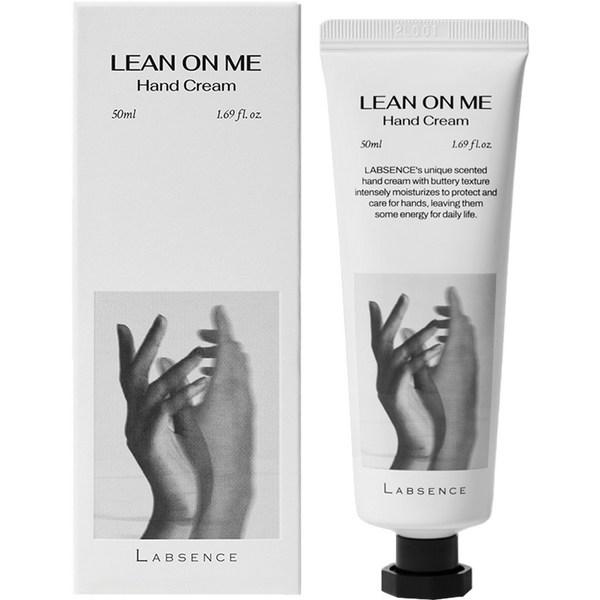 Labsance Lean On Me Парфюмированный крем для рук Prolural Musk, 50 мл, 1 шт.