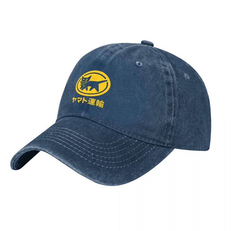 Yamato Transport Logo Washed Cotton Baseball Cap With Classic Tiger Emblem Black Canvas Hat For Daily Wear And Casual Style