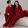 Красная свадебная пижама из кораллового флиса, костюм для пары молодоженов, осенне-зимняя утолщенная фланелевая пижама, новогодняя домашняя одежда для мужчин и женщин
