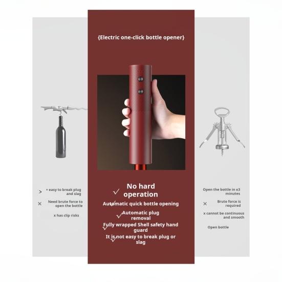 Электрический штопор для вина, автоматический штопор для бутылок вина, перезаряжаемый, кнопка с одним нажатием, для извлечения винных пробок для любителей вина
