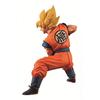 TAMASHII NATIONS Ichiban Kuji Dragon Ball ULTIMATE VARIATION Приз A Наш Гоку №1 Супер Сайян Сон Гоку Фигурка