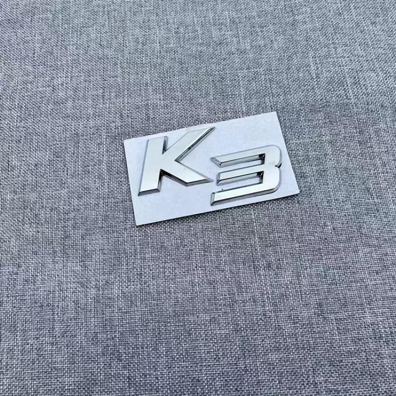 3D автомобильная буква эмблема значок Sicker подходит для K2 K3 K4 K5 KX7 переделка металлический логотип