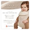 Ergobaby OMNI Deluxe Льняной Слинг-Кенгуру для Новорожденных и Младенцев, Гарантированно Оригинальный, Сделано в Японии, Гладкий и Подходящий для Новорожденных и Младенцев, Натуральный, Товар, Лен,