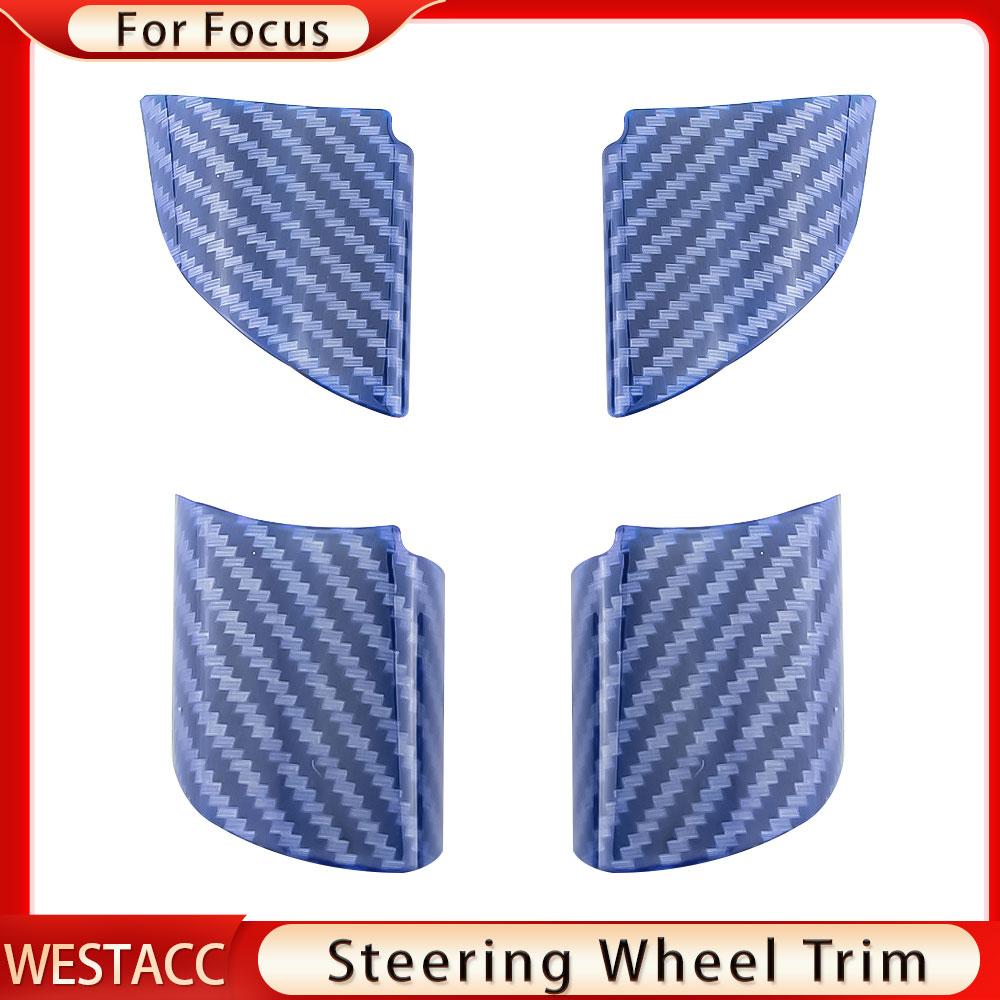 4 шт./компл., наклейка из углеродного волокна для салона автомобиля, накладка на руль для Ford Focus MK2 2005-2011, украшение