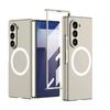 Роскошный магнитный беспроводной зарядный прочный ПК-чехол для Samsung Galaxy Z Fold 7 6 5 Полный комплект Экран передняя HD-пленка Ударопрочная крышка
