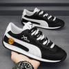 Four Seasons Men's Sports Casual Versatile Trend Board Shoes Soft Sole Running Shoes Men