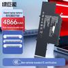 llano Запасная батарея для Xiaomi Mi Notebook Air 12.5