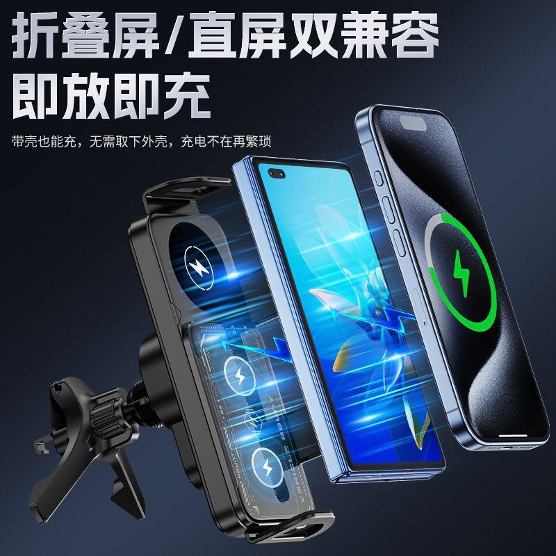 Foldable Car Phone Holder With Dual-Coil 15W Wireless Charging Air Vent Mount Auto-Sensing Clamp Black Gray