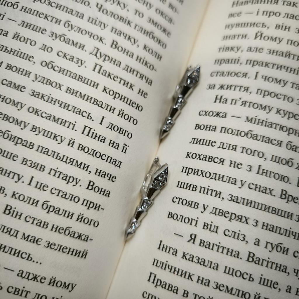 Серебряные серьги с фианитами (2177609)