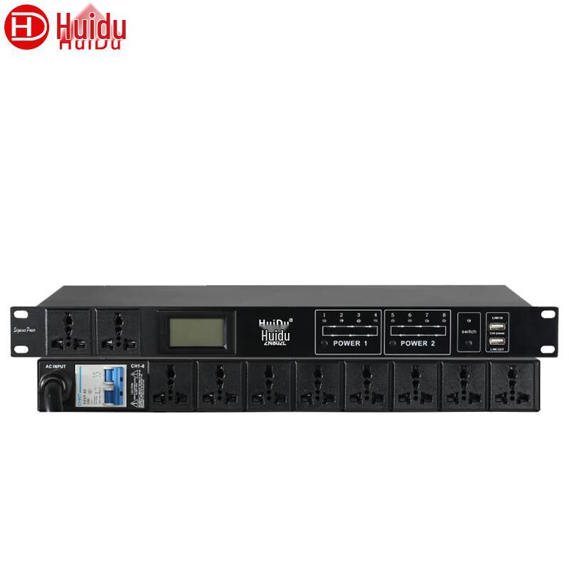 Беспроводной секвенсор питания HuiDu ZN802L (Китайская версия)