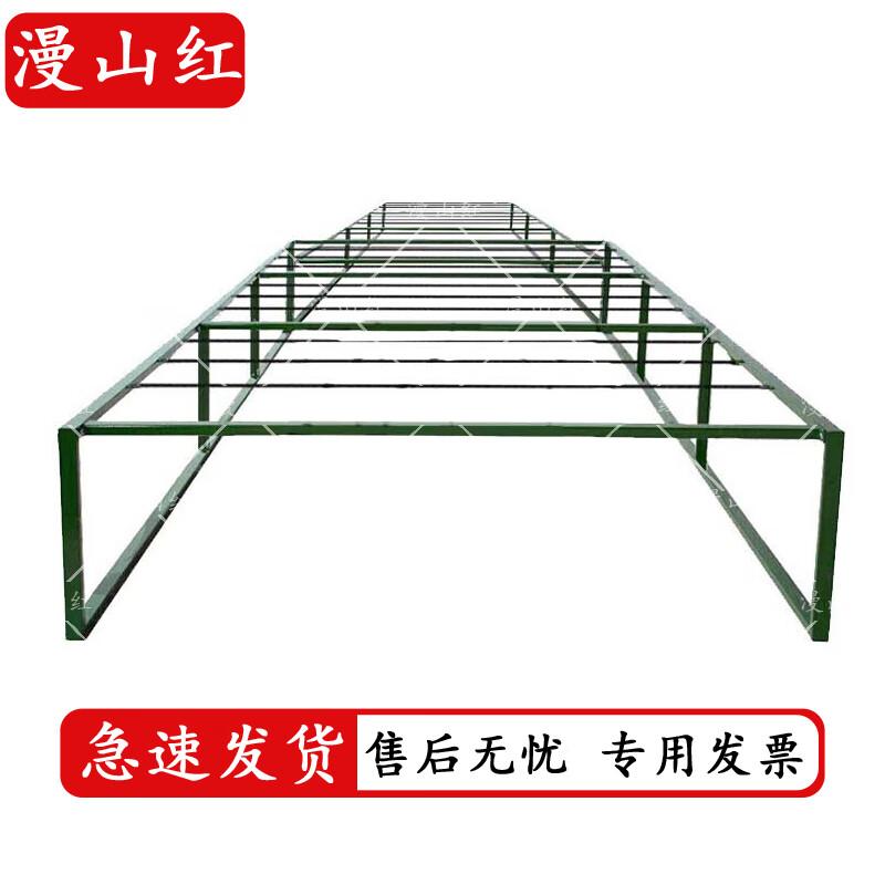 Manshanhong Mobile Crawling Obstacle Course