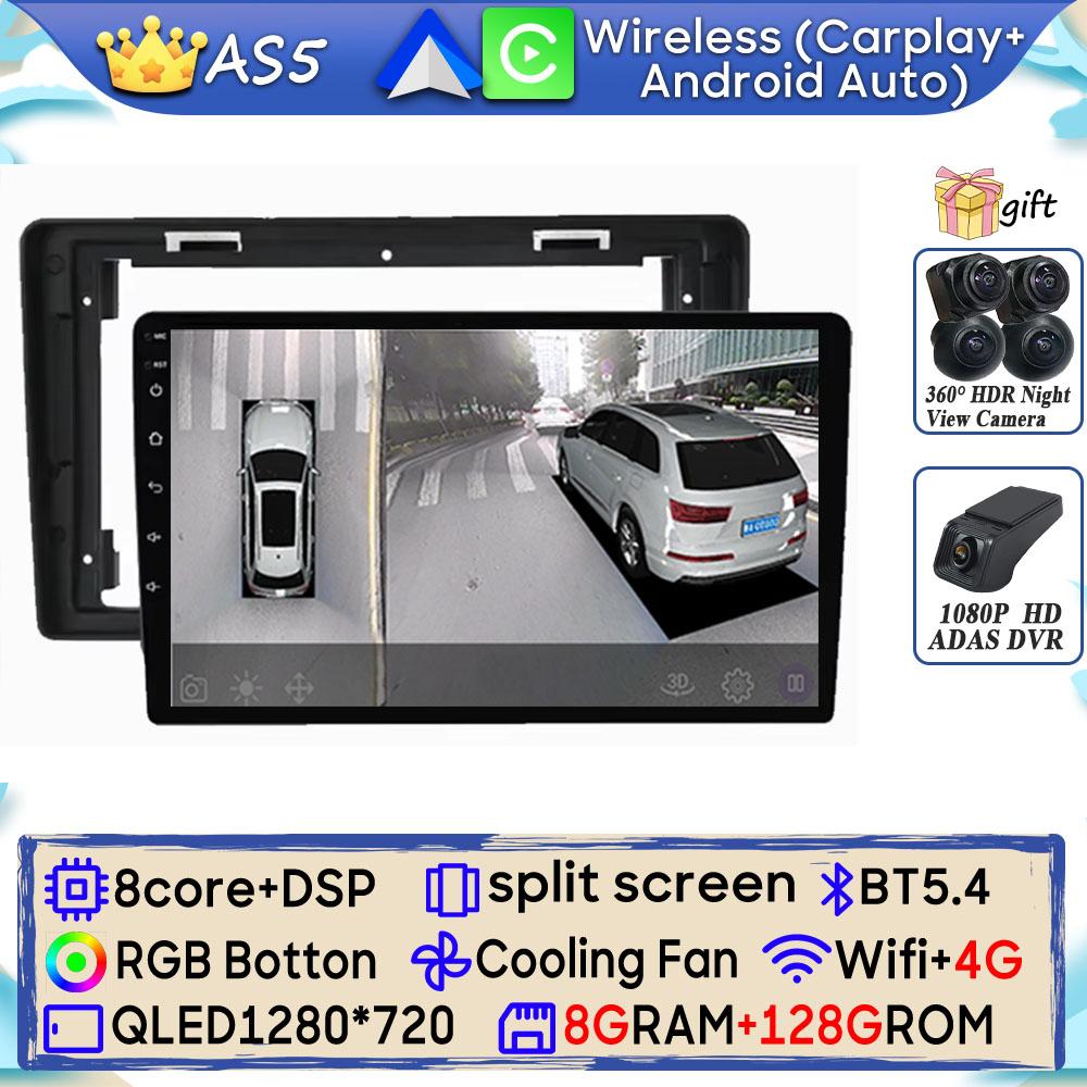 Autoradio Android 15 pour citroën Berlingo B9 Peugeot Partner 2008-2019 Navigation GPS Android Auto Carplay Wifi No 2din Cam DVD