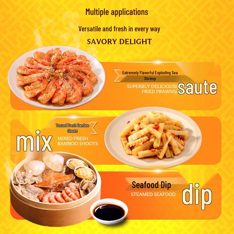 Lee Kum Kee Premium Light Soy Sauce (3 x 500ml)