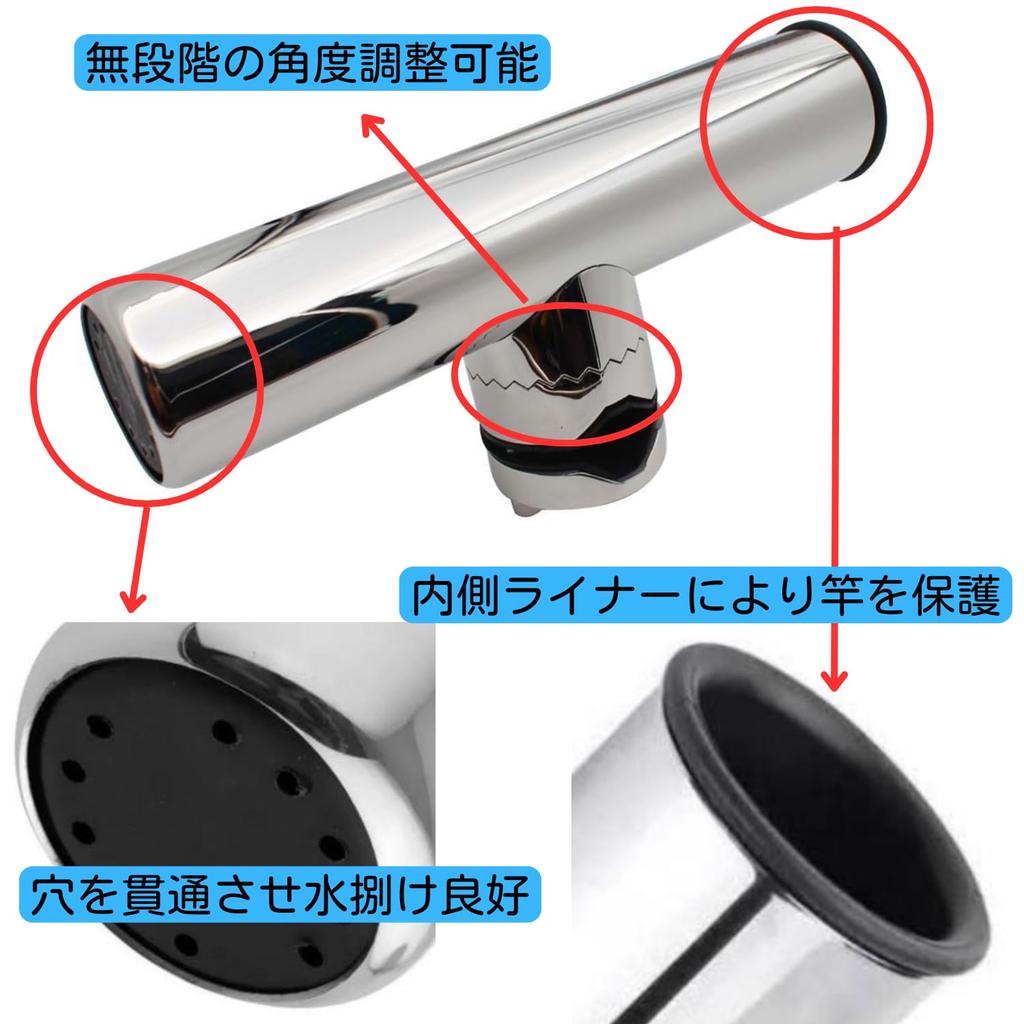 Convenient Rod Stainless Mirror Boat Rod Stepless Angle Angle for Boat Rod Fishing Rod Rod Fishing of [Super Set] Holder, Steel, Finish, Holder,