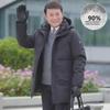 Мужская зимняя куртка с капюшоном 2024 года — средней длины, плотная и теплая для людей среднего и пожилого возраста