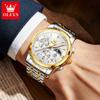 Men's Watches Business Fashion Quartz Watch for Man Multifunctional Chronograph Moon Phase Waterproof Luminous