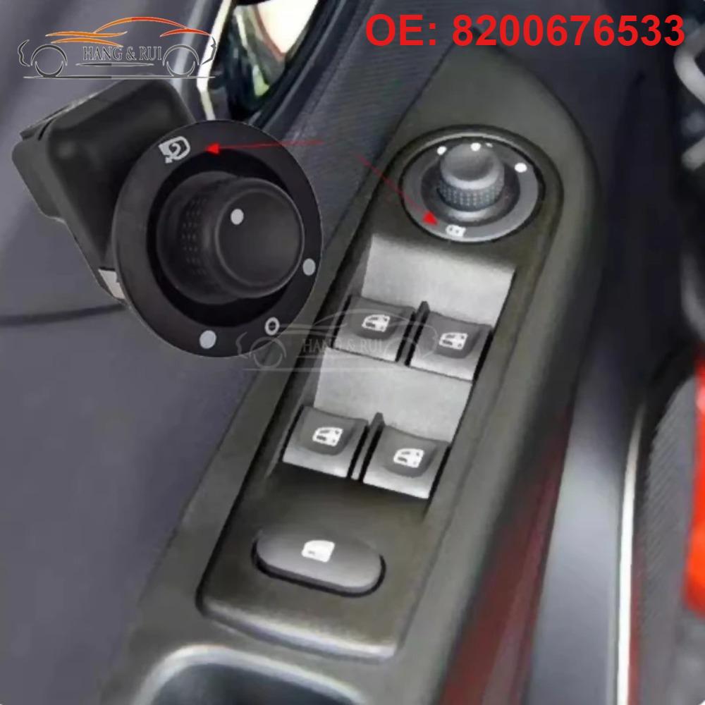 8200676533 Car Rear View Side Mirror Conrtol Switch Button 10 Pins for Clio II 2 Scenic 2 Kangoo