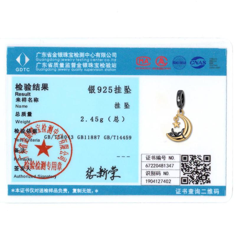 Gold New In Charms Copper Openable Whale Charms Bead Fit 3Mm Original Bracelet Necklace Women Diy Fine Jewelry Gift