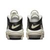 Nike Женские кроссовки Air More Uptempo Night Forest White Summit-White Light-Orewood-Brown FB8480-100