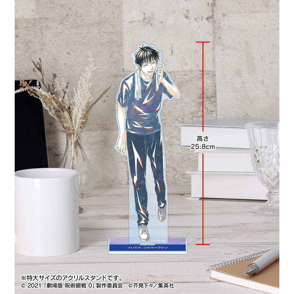Kaisen 0 the Yuta Okkotsu Ani Art Большая акриловая подставка "Дзюдзюцу Фильм"