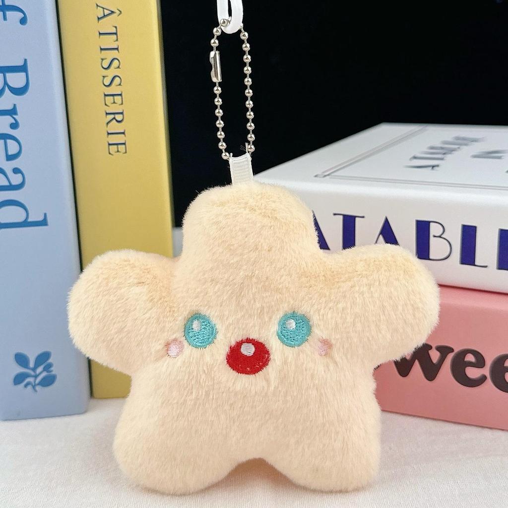 Креативный брелок в виде плюшевой куклы-звезды: Девичий Рюкзак Шарм Подвеска