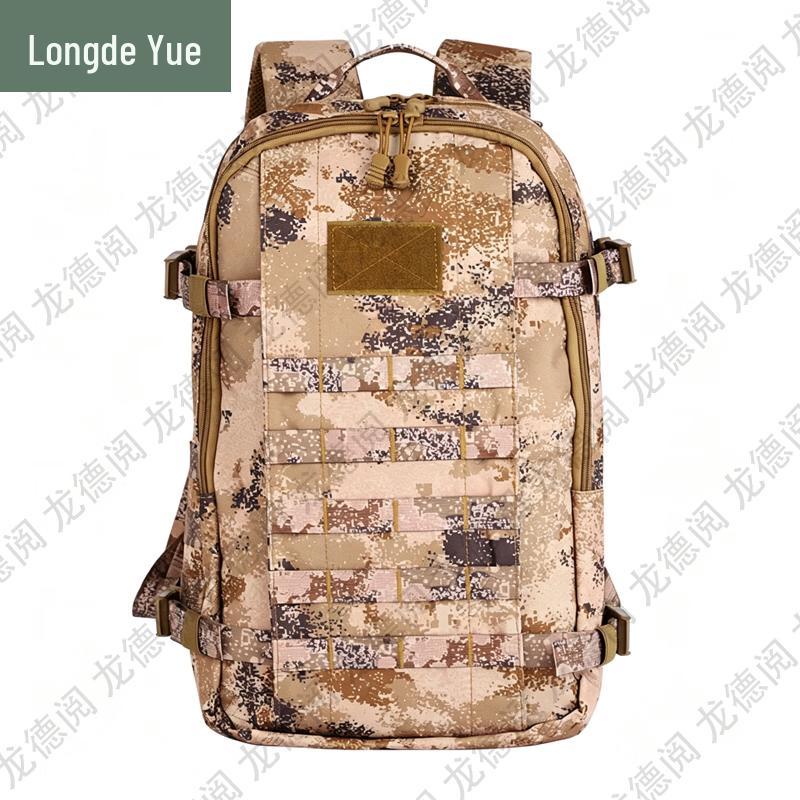 Камуфляжный тактический рюкзак Longdeyue