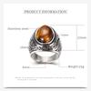 [Rockyu] ring men's brand pattern large grains onyx ellipse signet ring initial titanium party friend gift antique style accessories