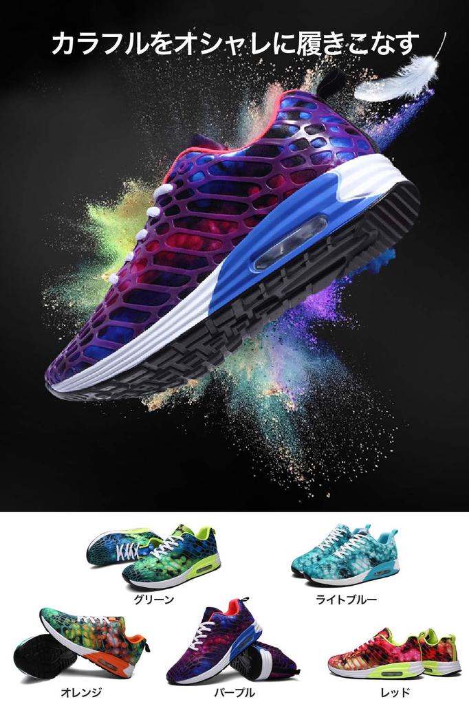 Обувь спортивная тренировка беговые кроссовки Air 2020 модель кроссовки для тренировок толстая подошва тренажерный зал ходьба шнурок обувь для помещений гимнастическая стелька Trail