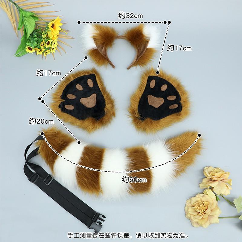 Fox Ear Headband Costume Accessory Halloween Party Cosplay Cute Animal Ears Hairband