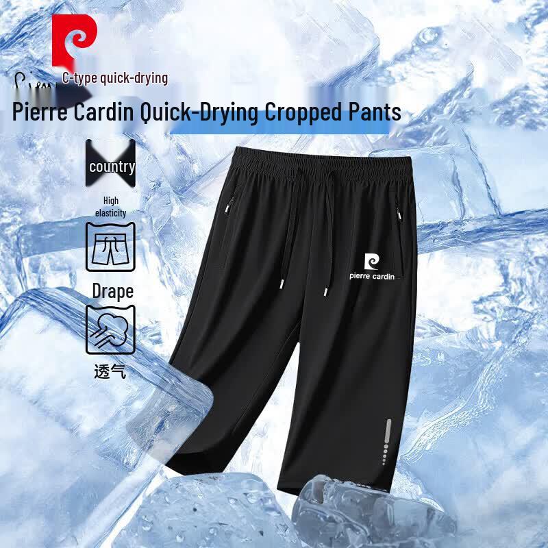 Pierre Cardin Мужская летняя коллекция из ледяного шелка