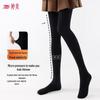 Tingmei Women's Thermal Shaping Leggings