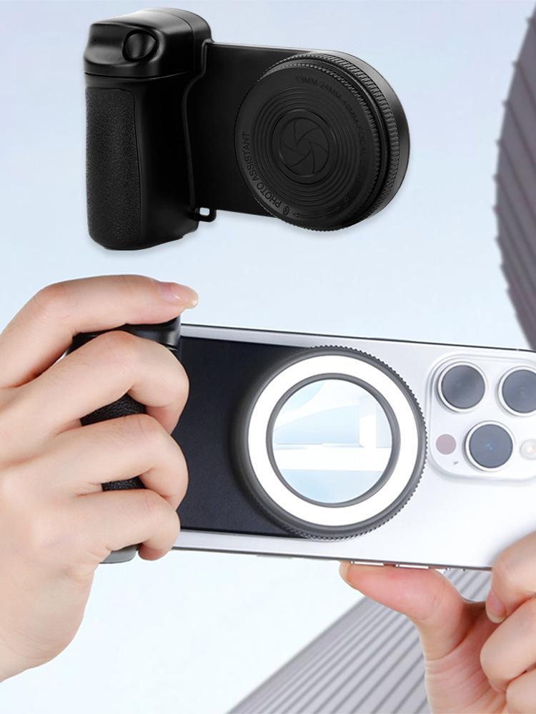 For Magsafe Bluetooth-Compatible Shutter Smartphone Camera Shutter Grip 1/4inch Screw Camera Photo Stabilizer for Android iPhone