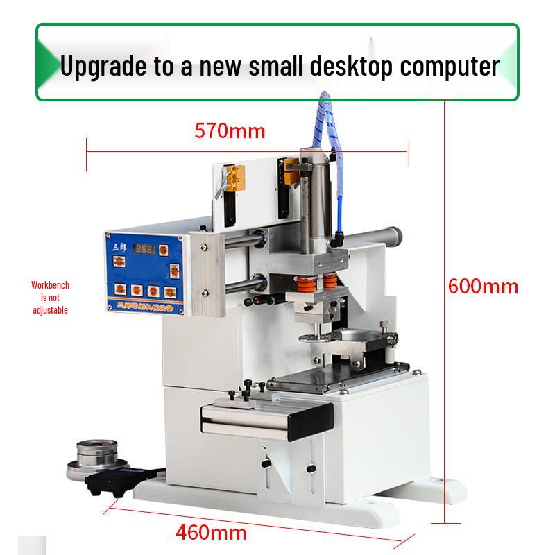 Automatic Large Area Desktop Pad Printer with Enclosed Ink Cup for Trademark and Insole Logos