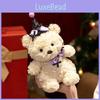 Christmas Halloween Teddy Bear Cute Animal Plush Toy Kids Playroom Gift Decor