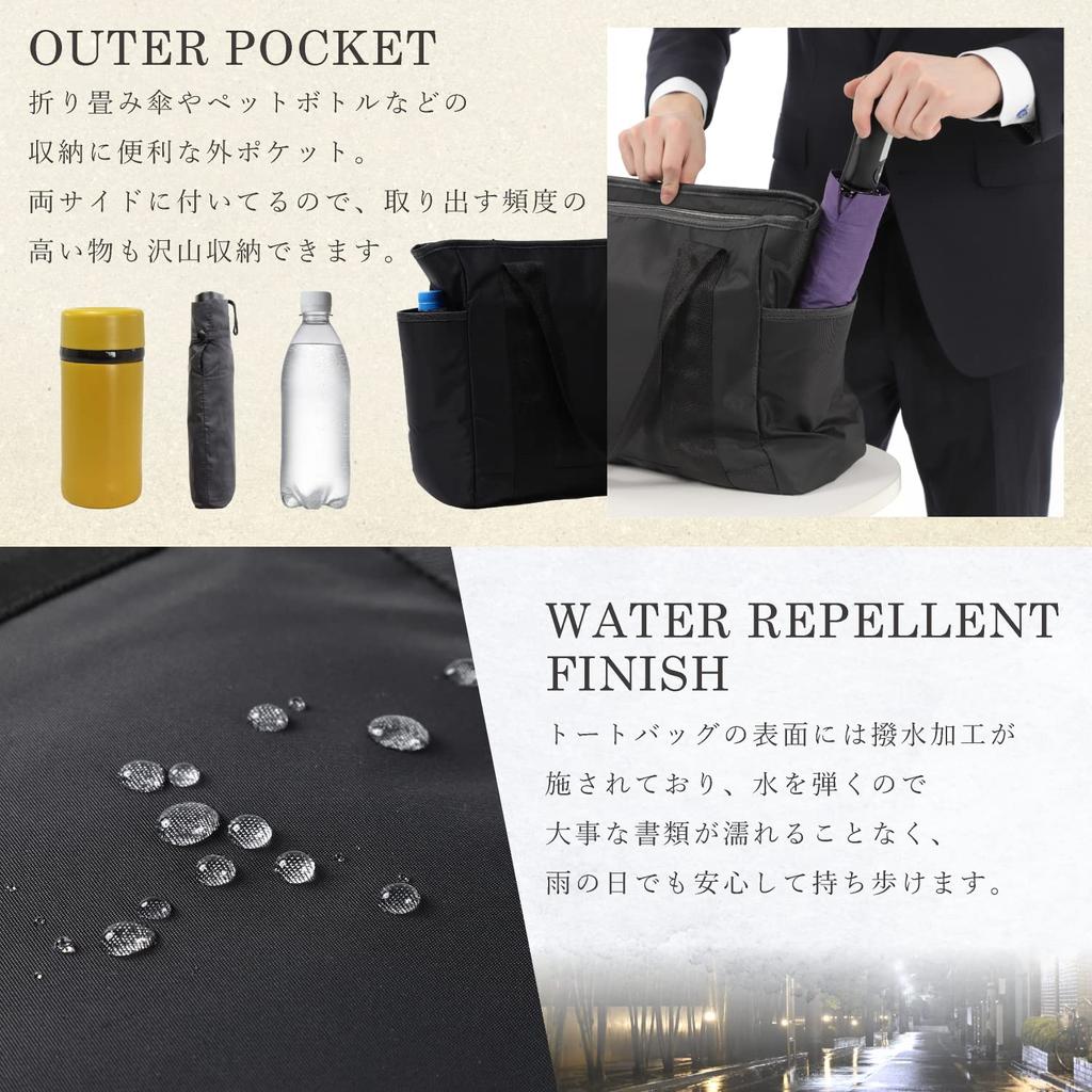 Сумка-тоут для мужчин и воды большая с для поездок на работу и путешествий [ACROMASTER] женская, простая, горизонтальная, водоотталкивающая, легкая, B4, вместимость, карманы,