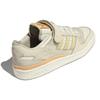 Adidas Forum 84 Low Cream White Almost Yellow Unisex Sneakers Off-White HQ6332