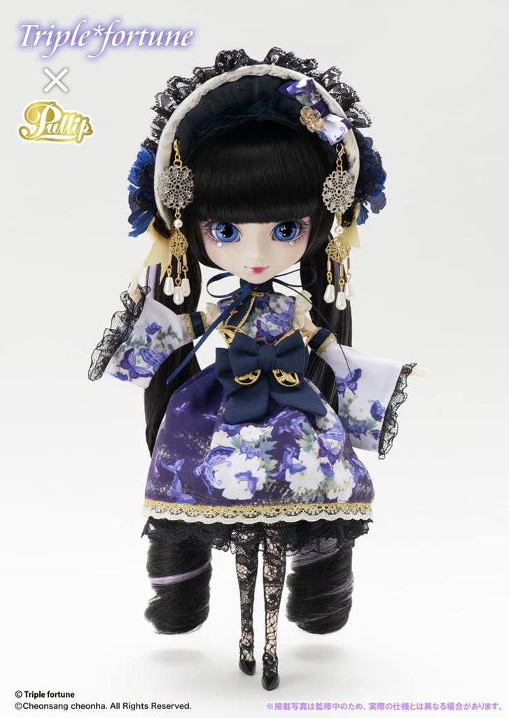 Высота тяги Groove Pullip 310 мм, окрашенная ABS-пластиком, подвижная фигурка Fu-Tillet P-280, приблизительно. Немасштабируемый