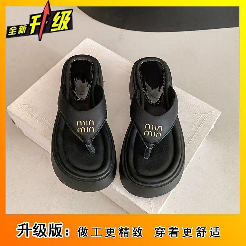 Повысьте высоту моды и высокое чувство досуга пляжные шлепанцы с перемычкой 2025 лето новые толстоподошвенные шлепанцы женские