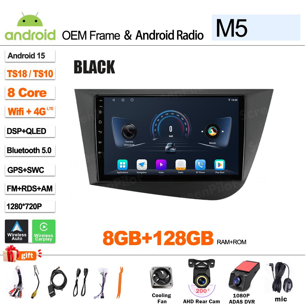 For Seat Leon 2 MK2 2005 2006 - 2012 Android 15 Car Radio Multimedia Video Player Carplay Touch Screen 8 Core Wifi 5G Bluetooth