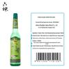 Liushen Summer Cool Floral Water 95ml