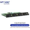 4-канальная AV-входная карта MT-viki для матричного коммутатора