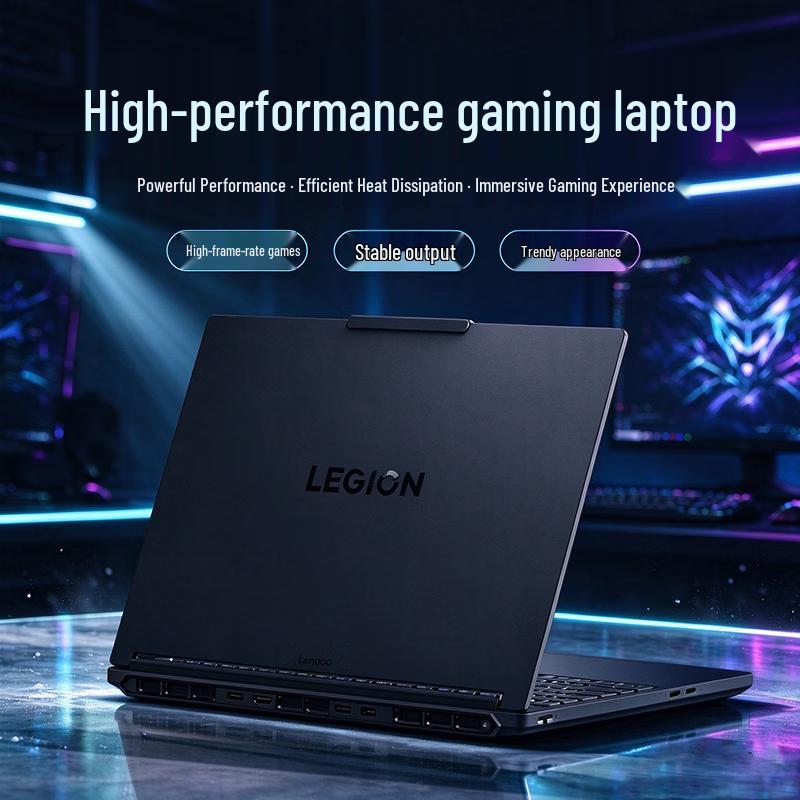 Lenovo Legion R7000X Gaming Laptop (CN version)