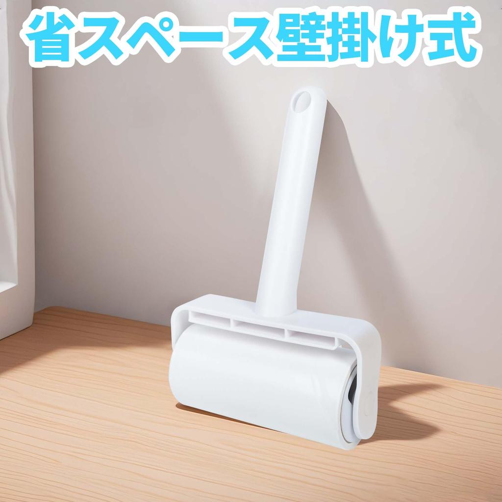 KAWAIKO Carpet Adhesive Diagonal 100mm x 60 Strong Convenient for Removing Pet and More Cleaner 6 Cleaner, Cleaner, Cut, Rounds, Adhesive, Dust, Hair,