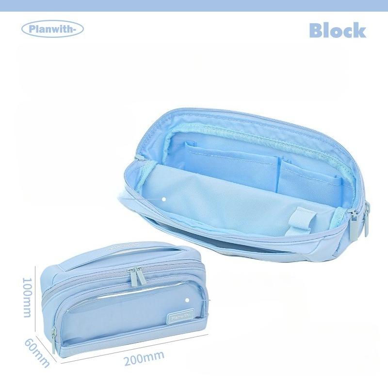 Planwith plan Block can stand double compartment pencil case, large capacity magnetic folding pencil case partition pencil case