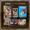 Ebten Farland Saga I II Saturn Tribute Special Edition Perfect Box Switch Famitsu Complete DX Pack [Эксклюзив Amazon.co.jp] &