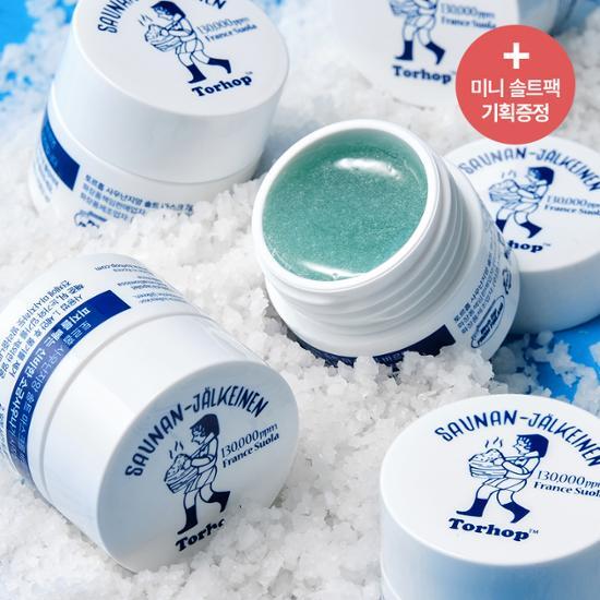 Torhop Маска для лица Saunanjiang с солью 90+7г Планирование
