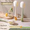 Five-in-One Multifunctional Cup & Bottle Cleaning Brush Set
