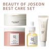 Best Glow Care Set - Relief Sun + Glow Serum + Red Bean Mask + Cleansing Balm