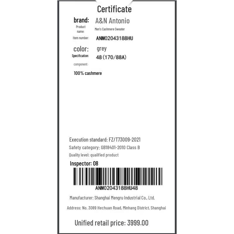 Men's Heavyweight 100% Cashmere Jacquard Crew Neck Sweater